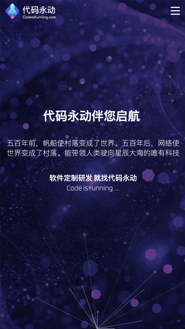 Account Login Form